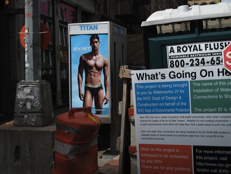 Jochen Brennecke Photography going titan New York